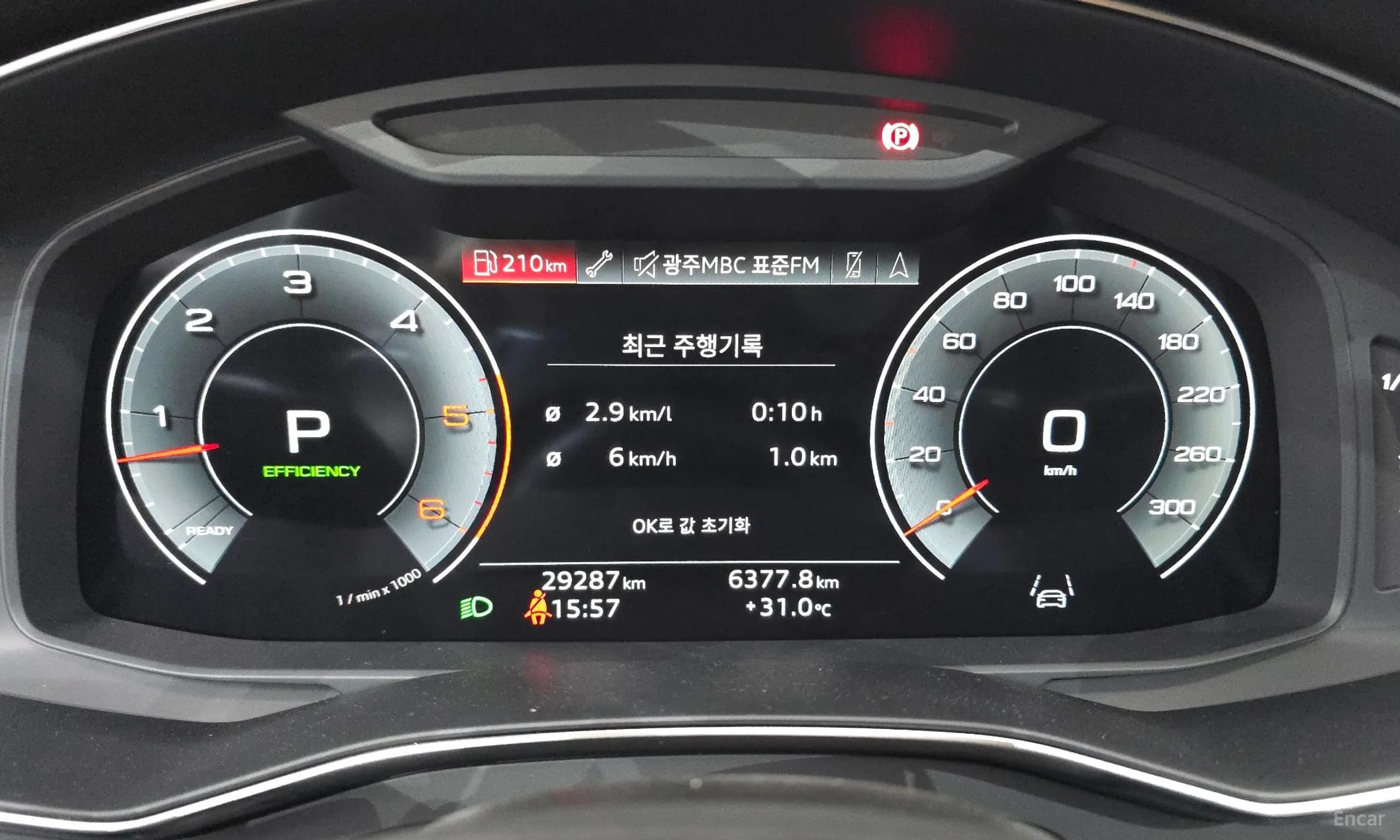 A6 (C8)