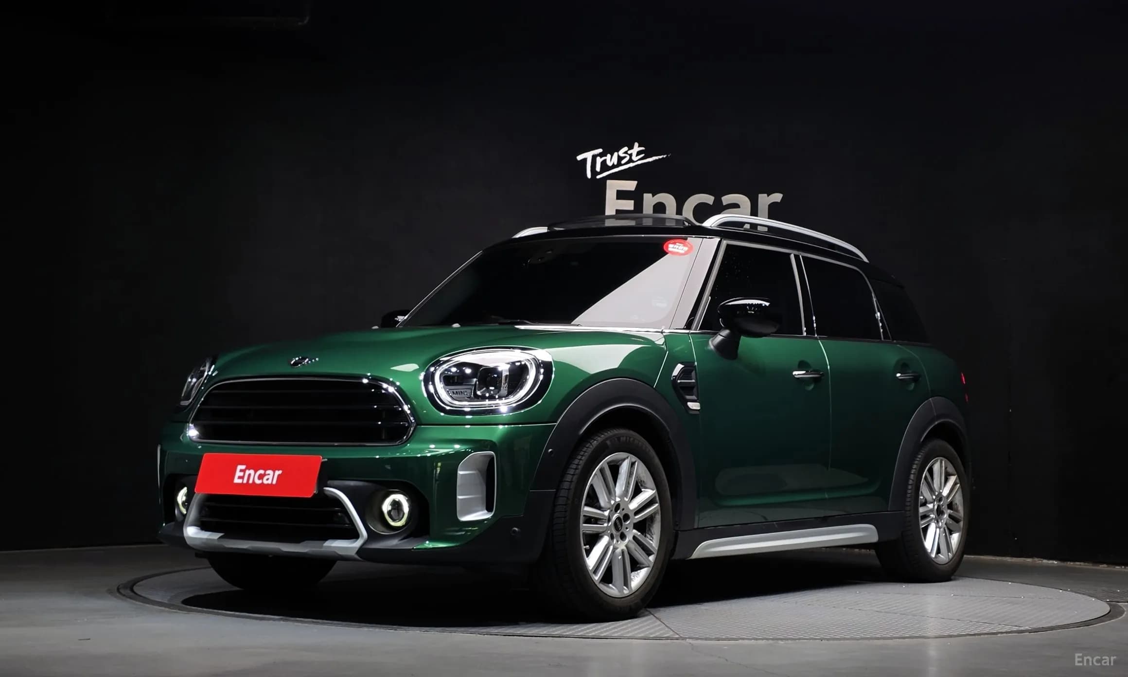 Cooper Countryman