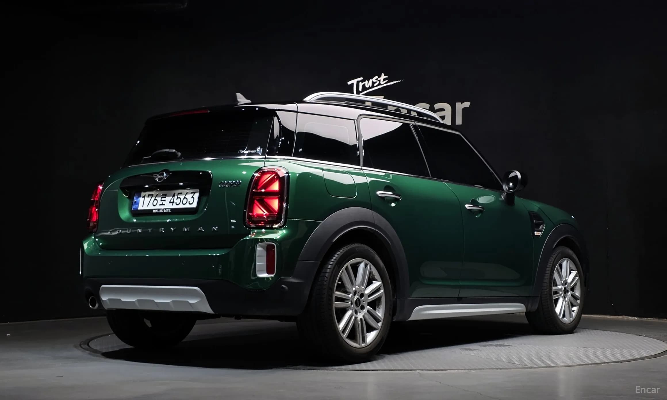 Cooper Countryman
