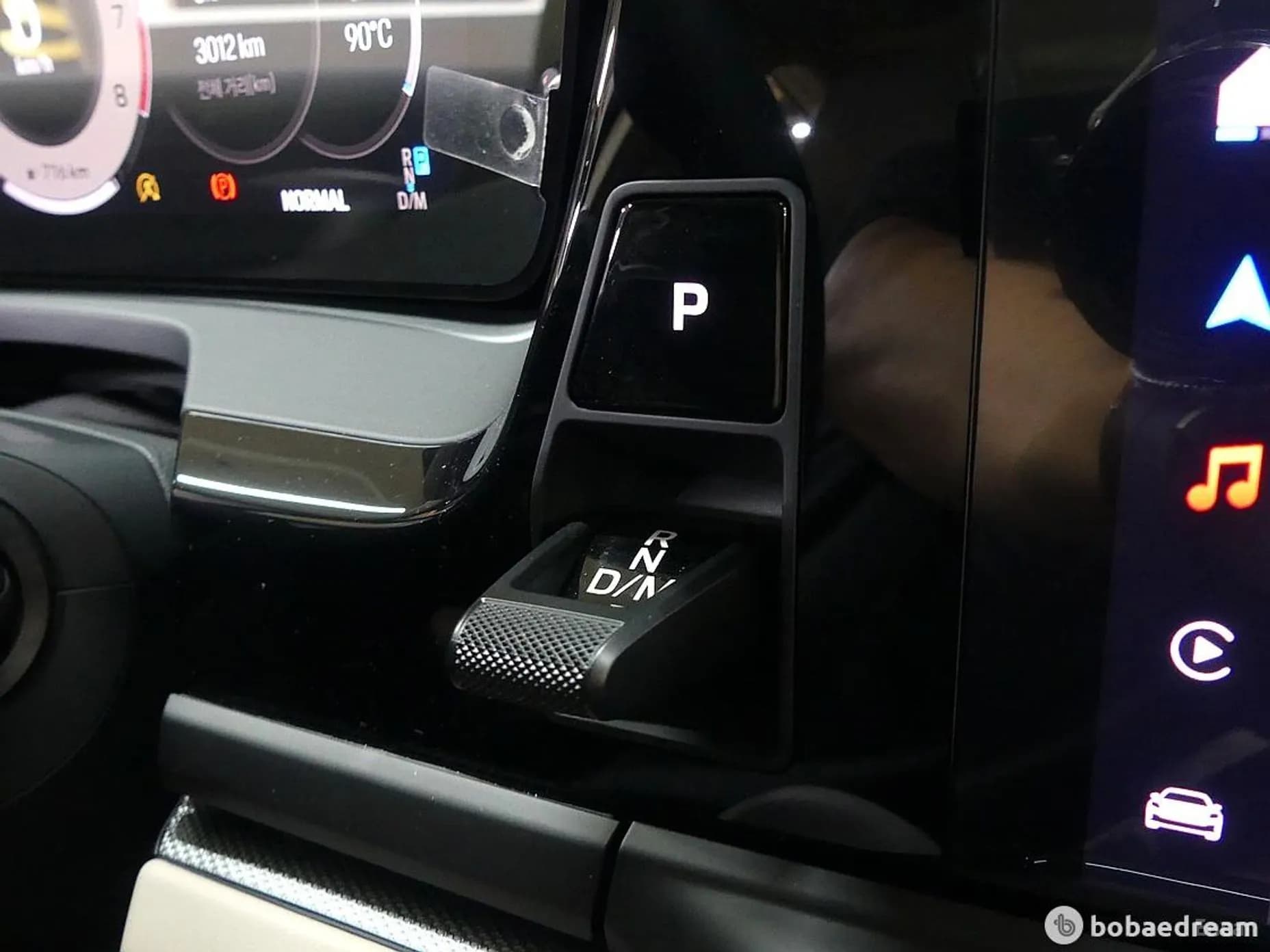 Panamera (976)
