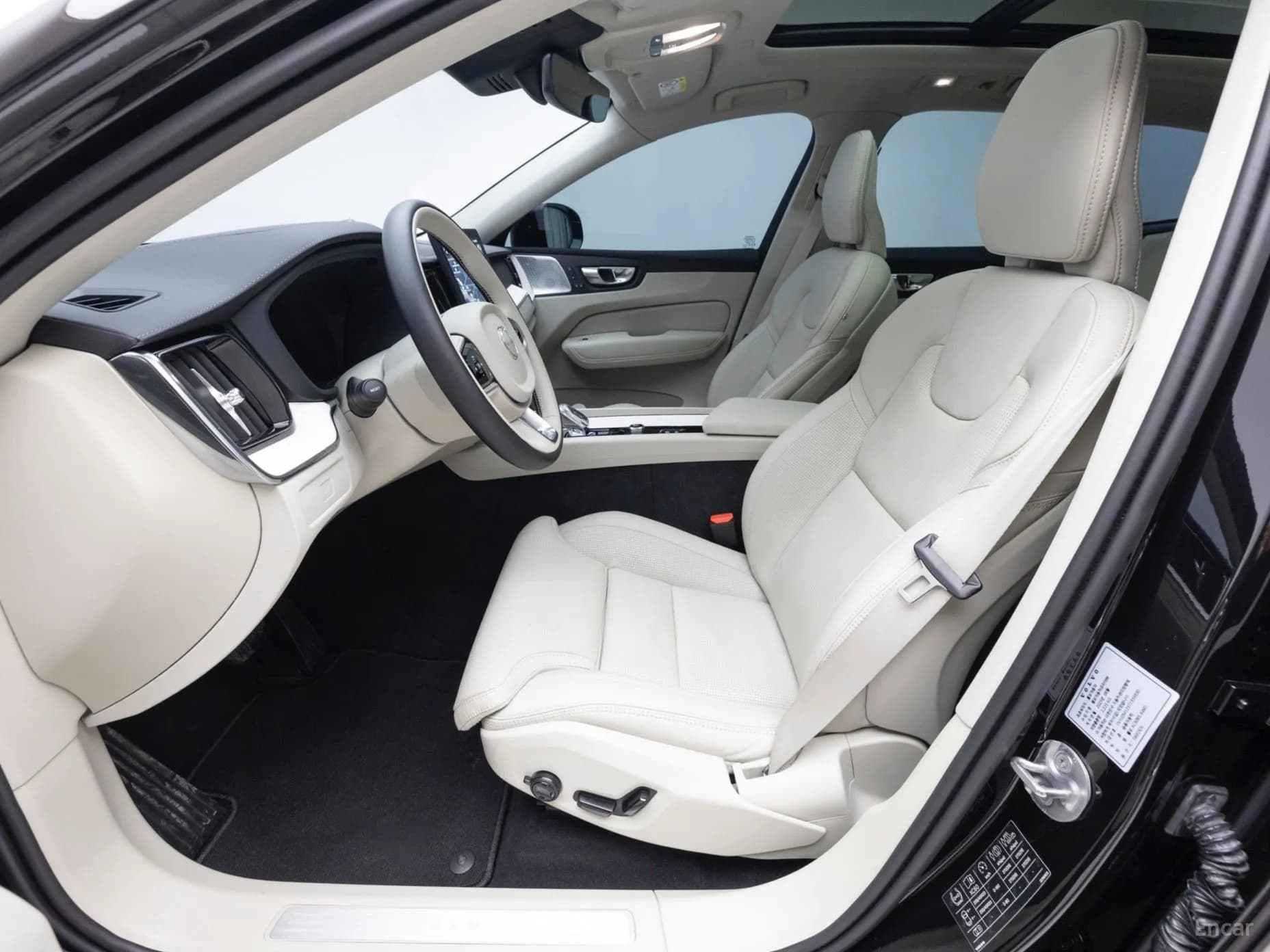 XC60 Gen 2