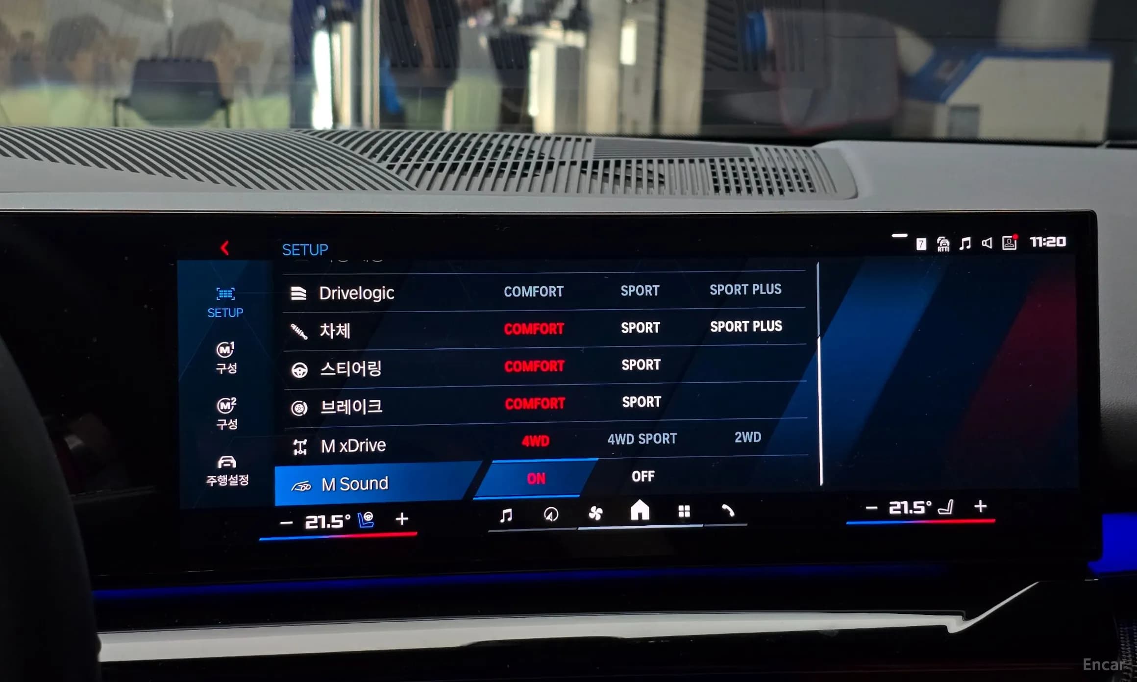 M5 (G90)
