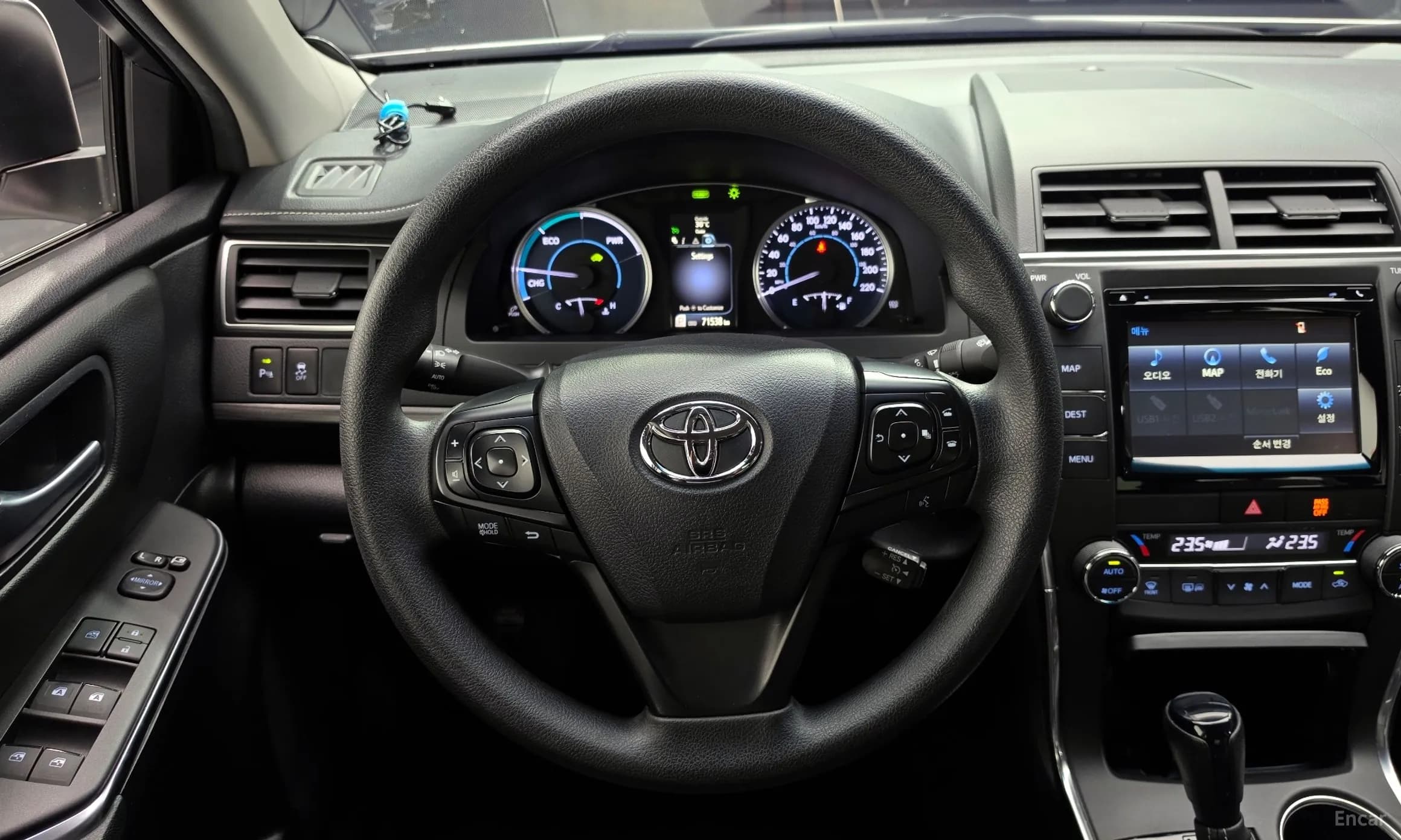 New Camry