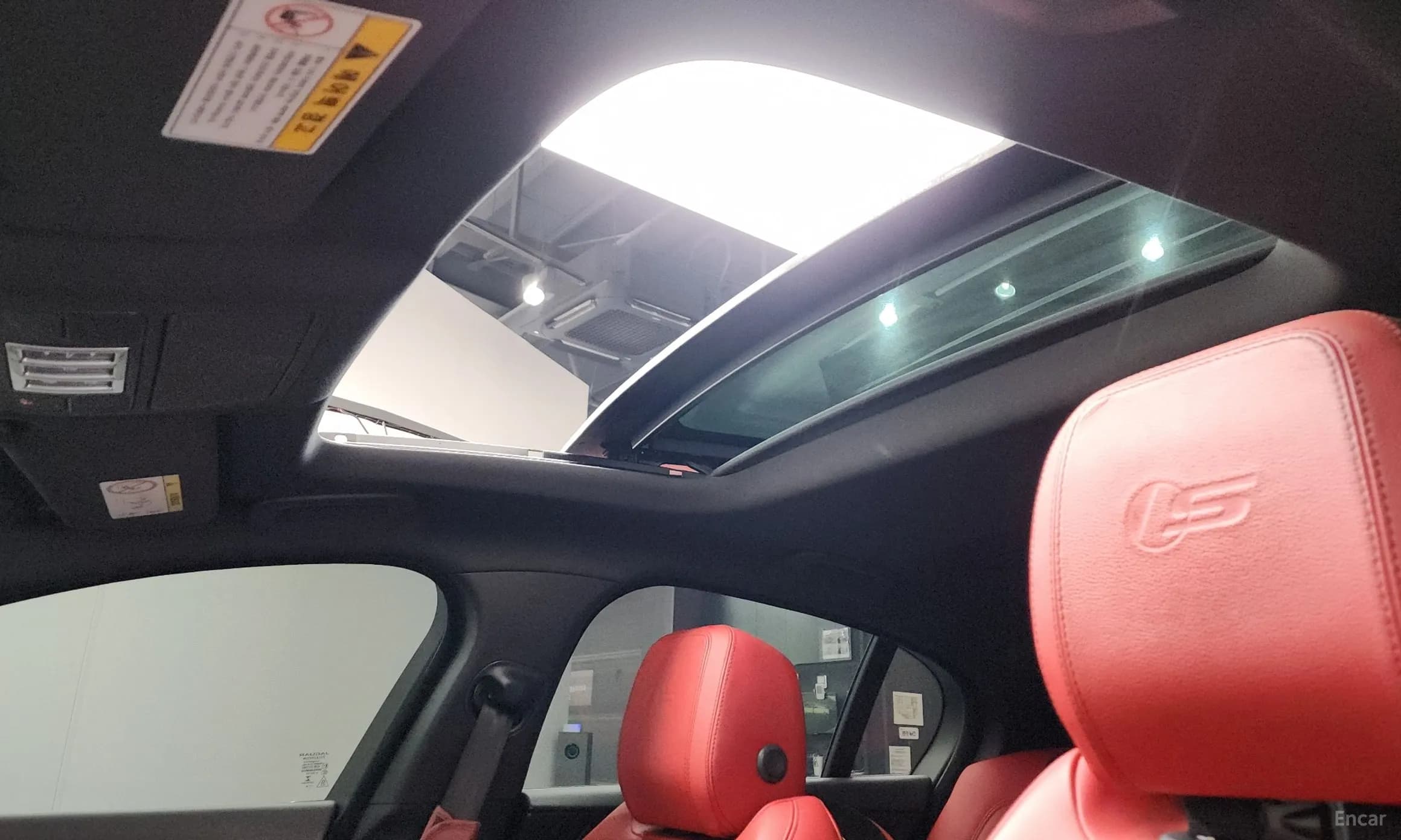 XE