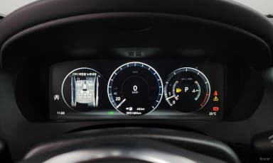 XE