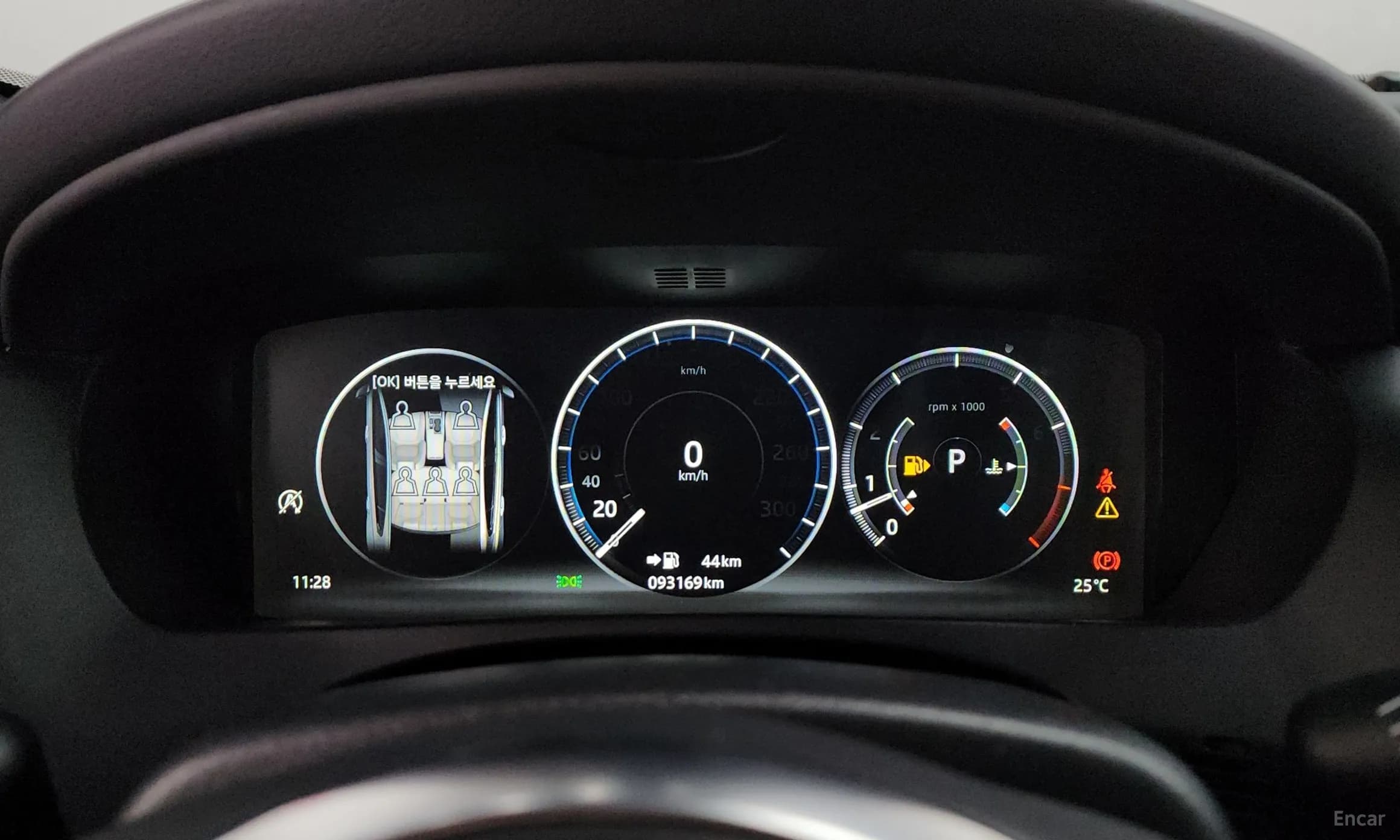 XE