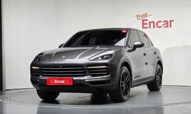 Cayenne (PO536)