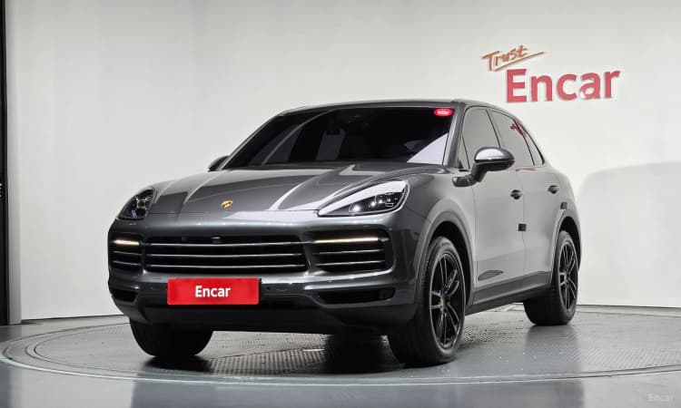 Cayenne (PO536)