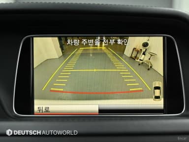 E-Class W212
