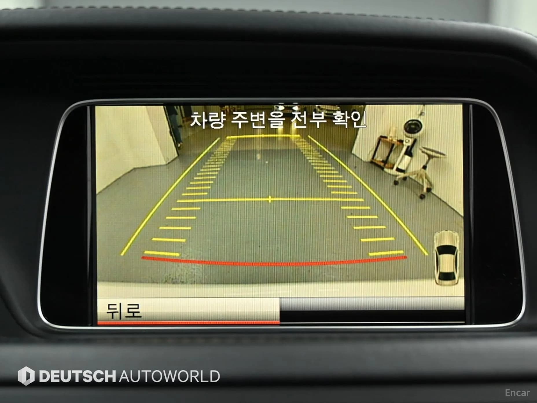 E-Class W212