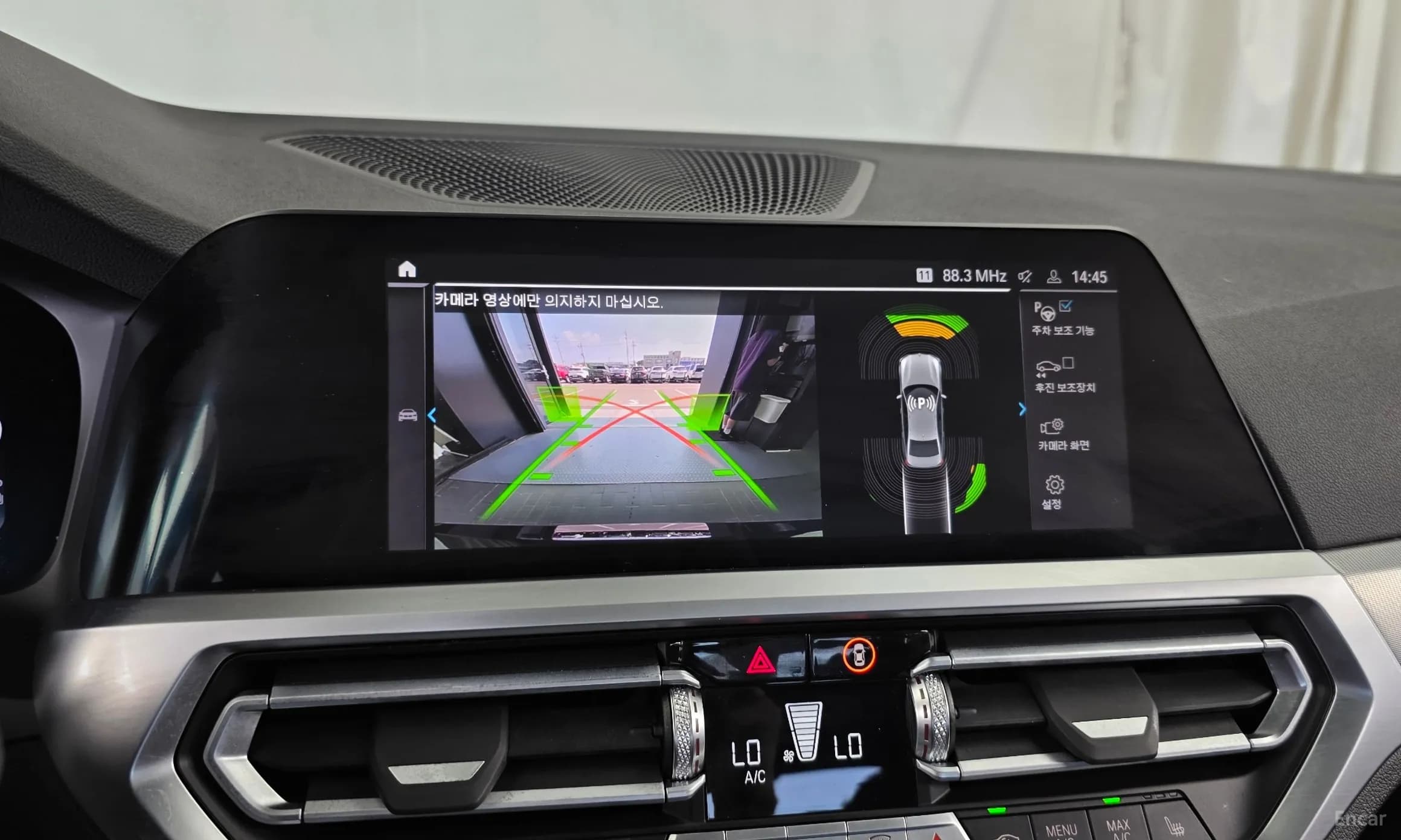 3 Series (G20)