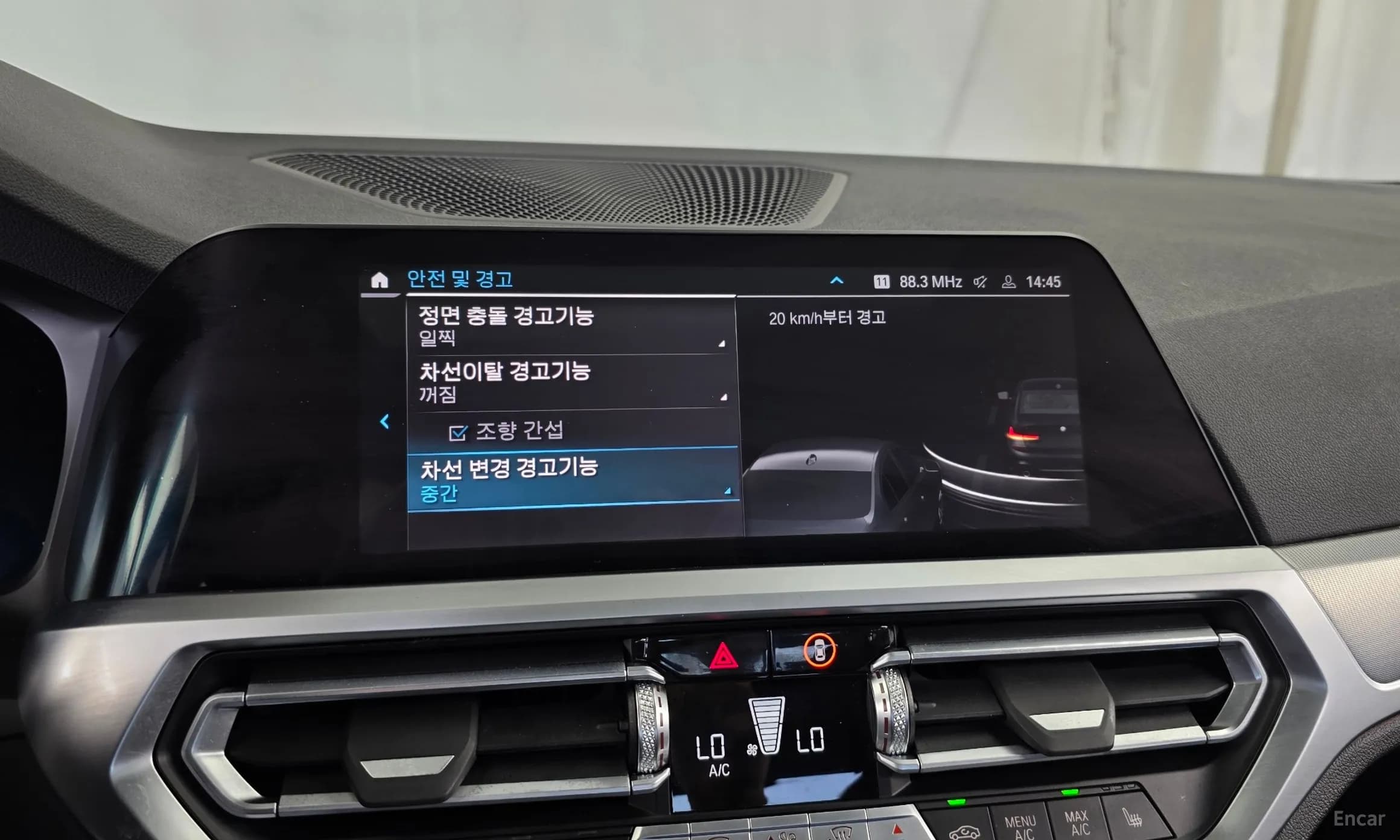 3 Series (G20)
