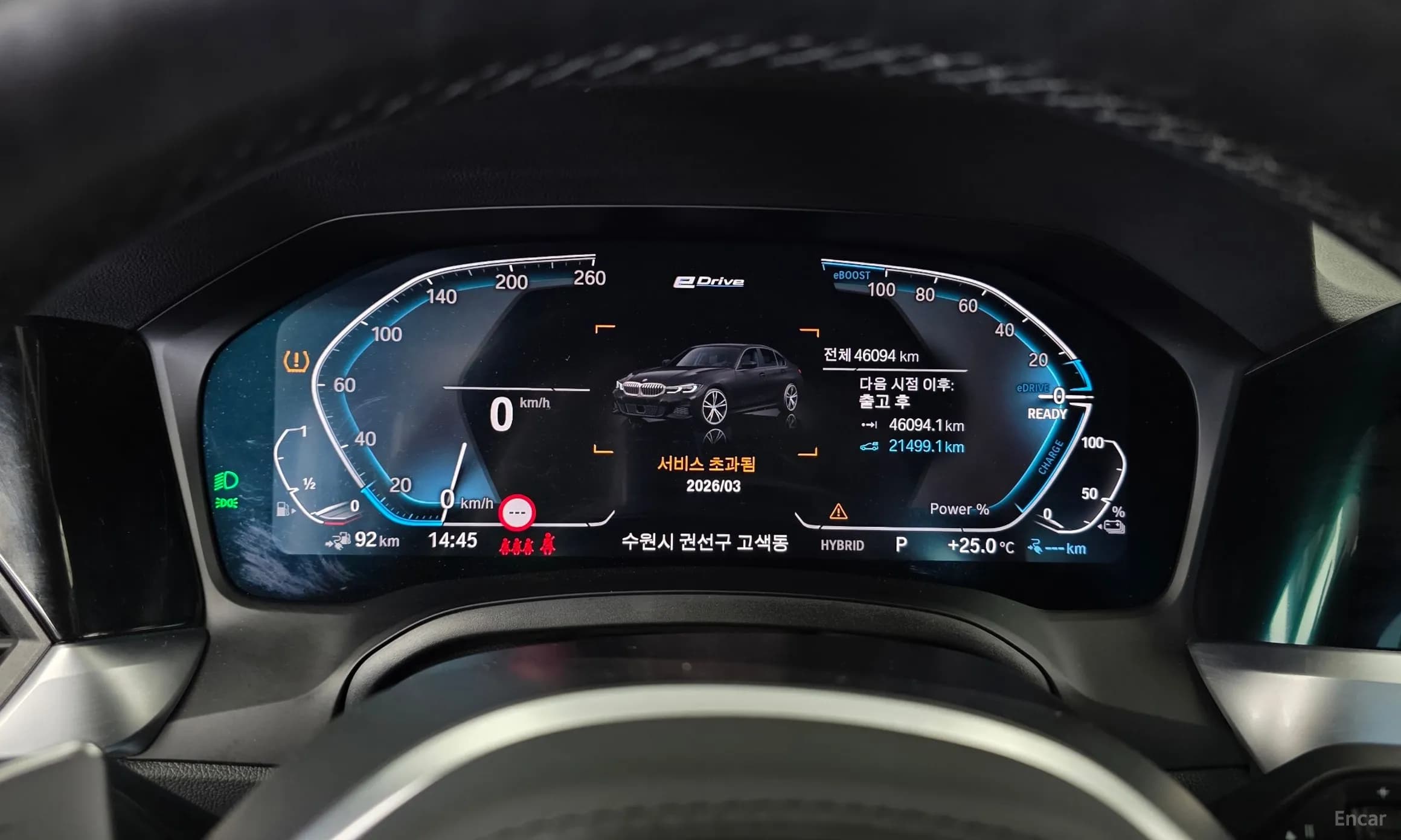 3 Series (G20)