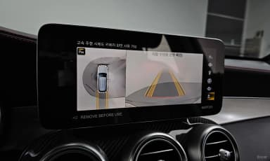 GLC-Class X253