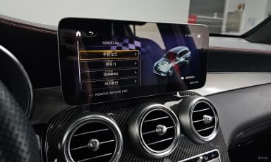 GLC-Class X253