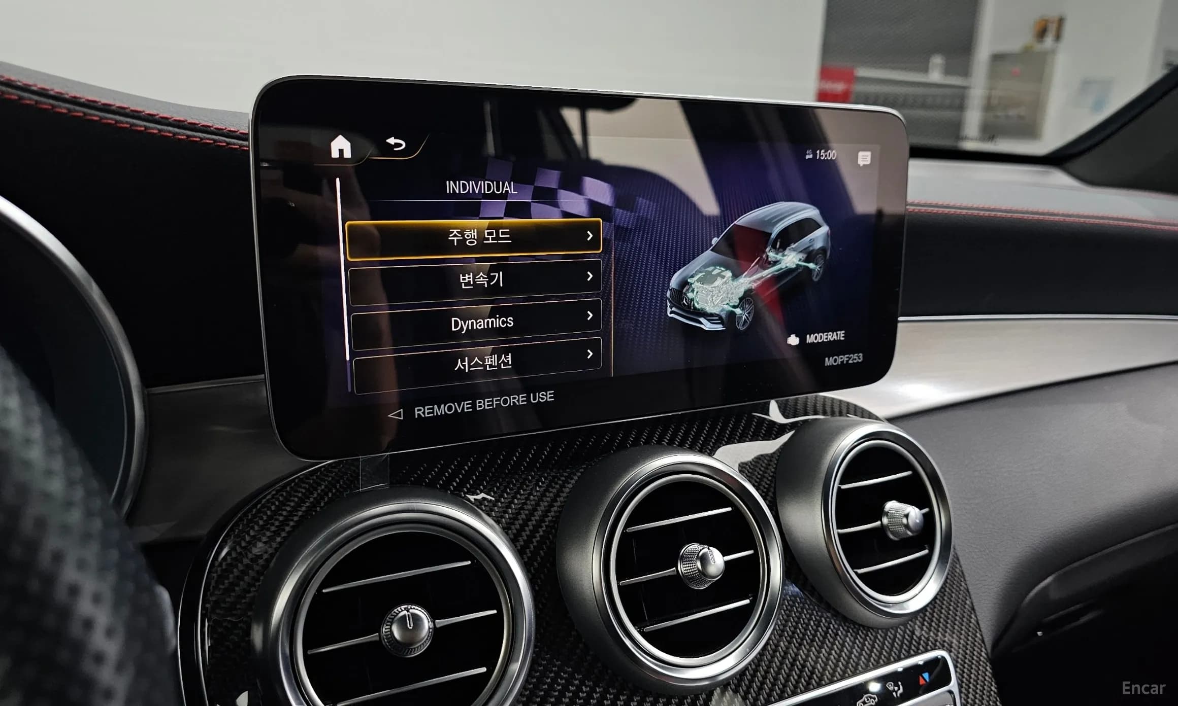 GLC-Class X253