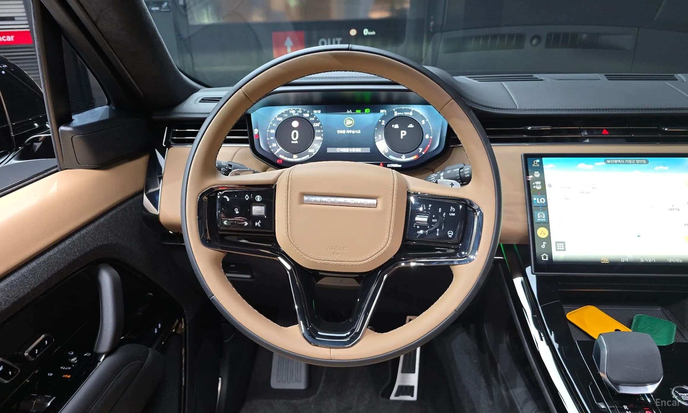 Range Rover Sport 3rd Generation