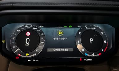 Range Rover Sport 3rd Generation