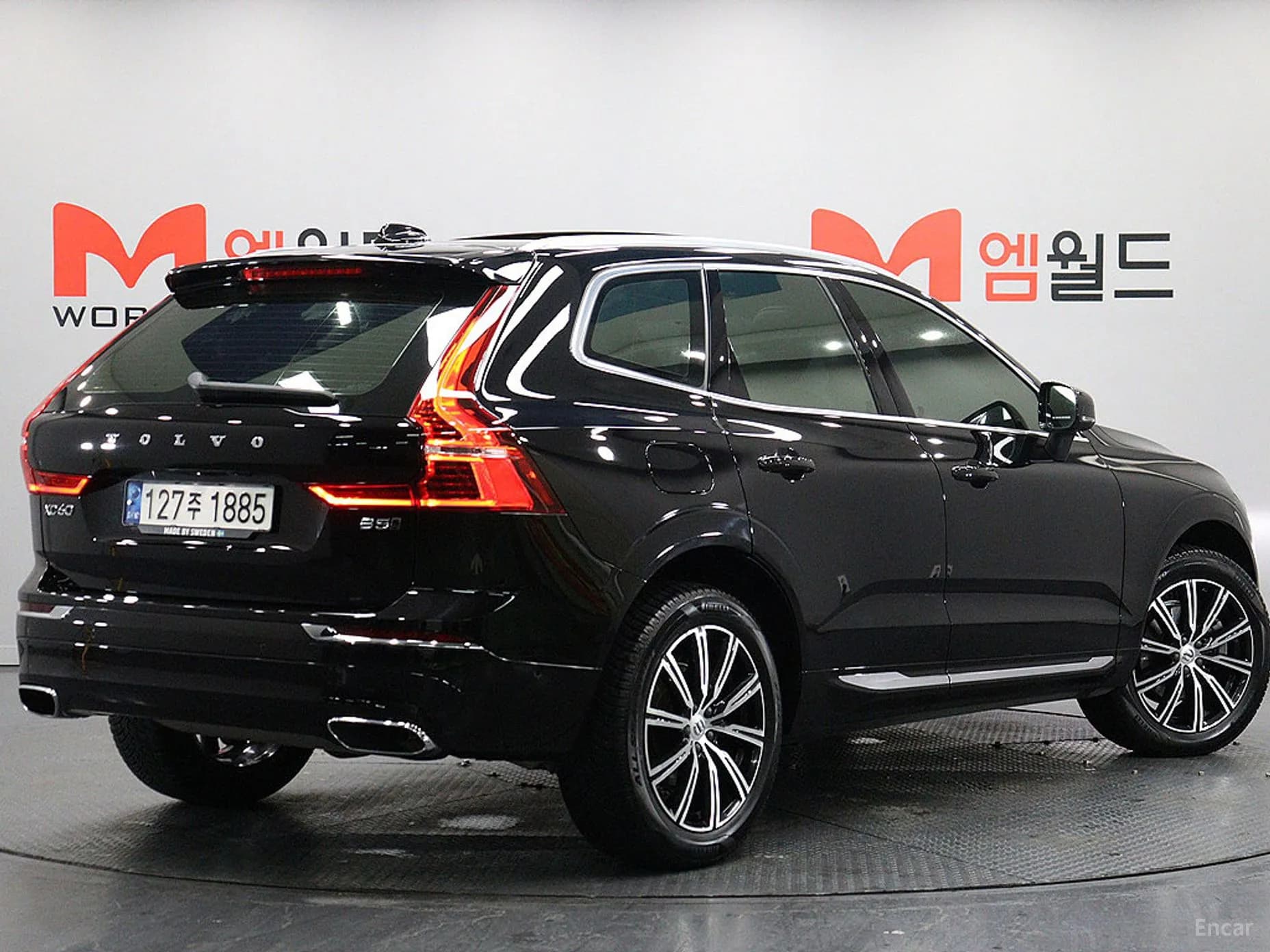 XC60 Gen 2