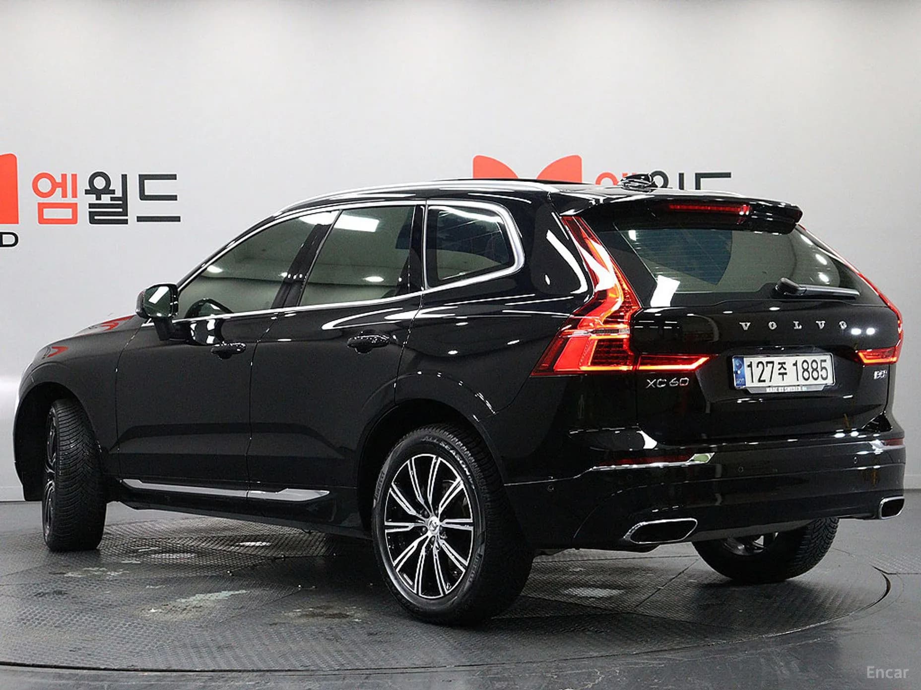 XC60 Gen 2