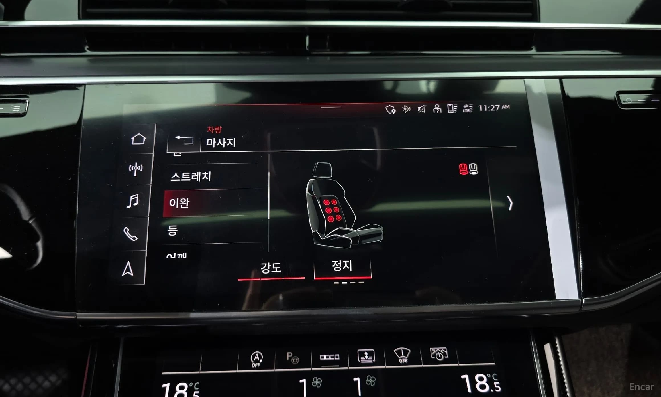 A8 (D5)