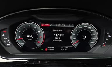 A8 (D5)