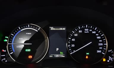 New ES300h