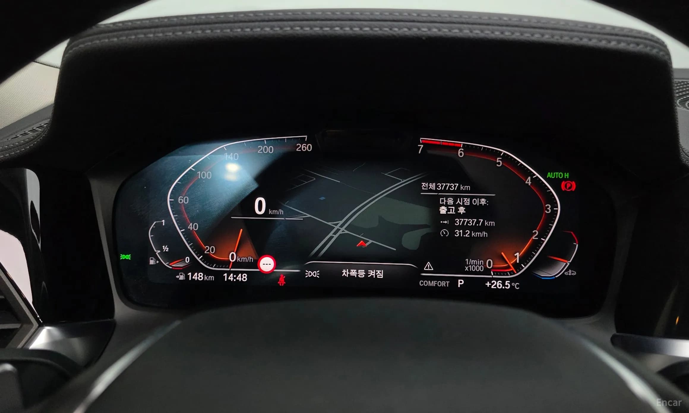 3 Series (G20)