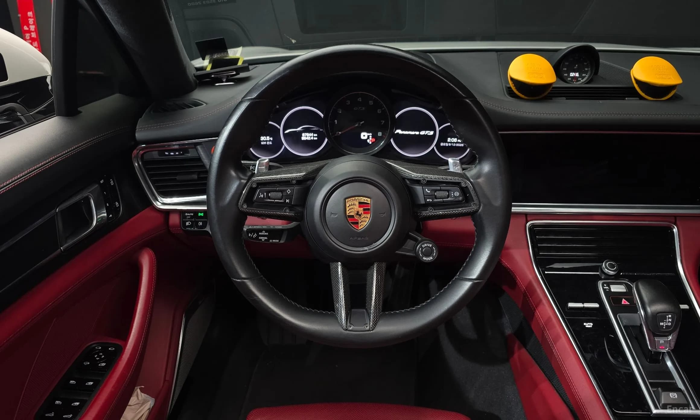 Panamera (971)
