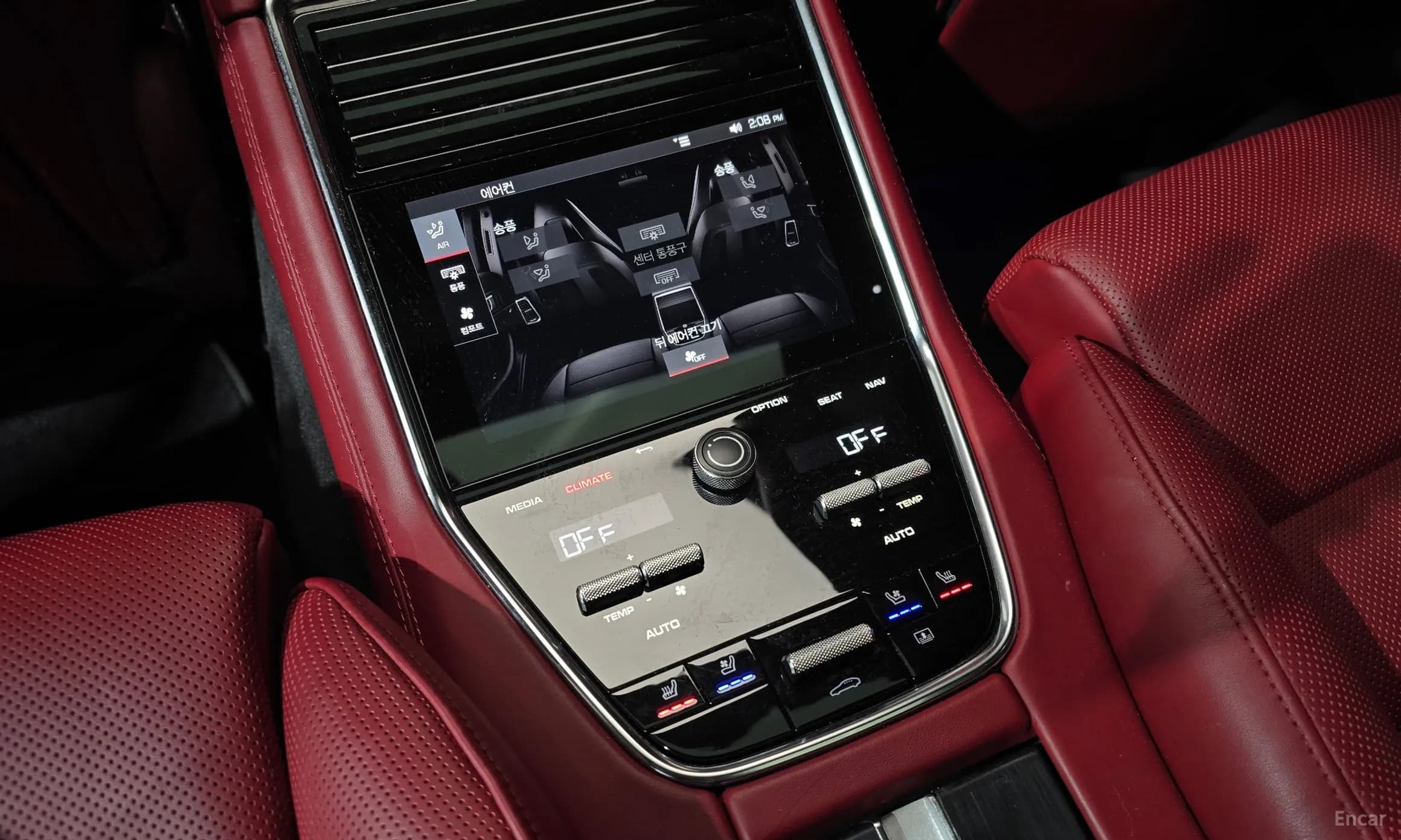 Panamera (971)