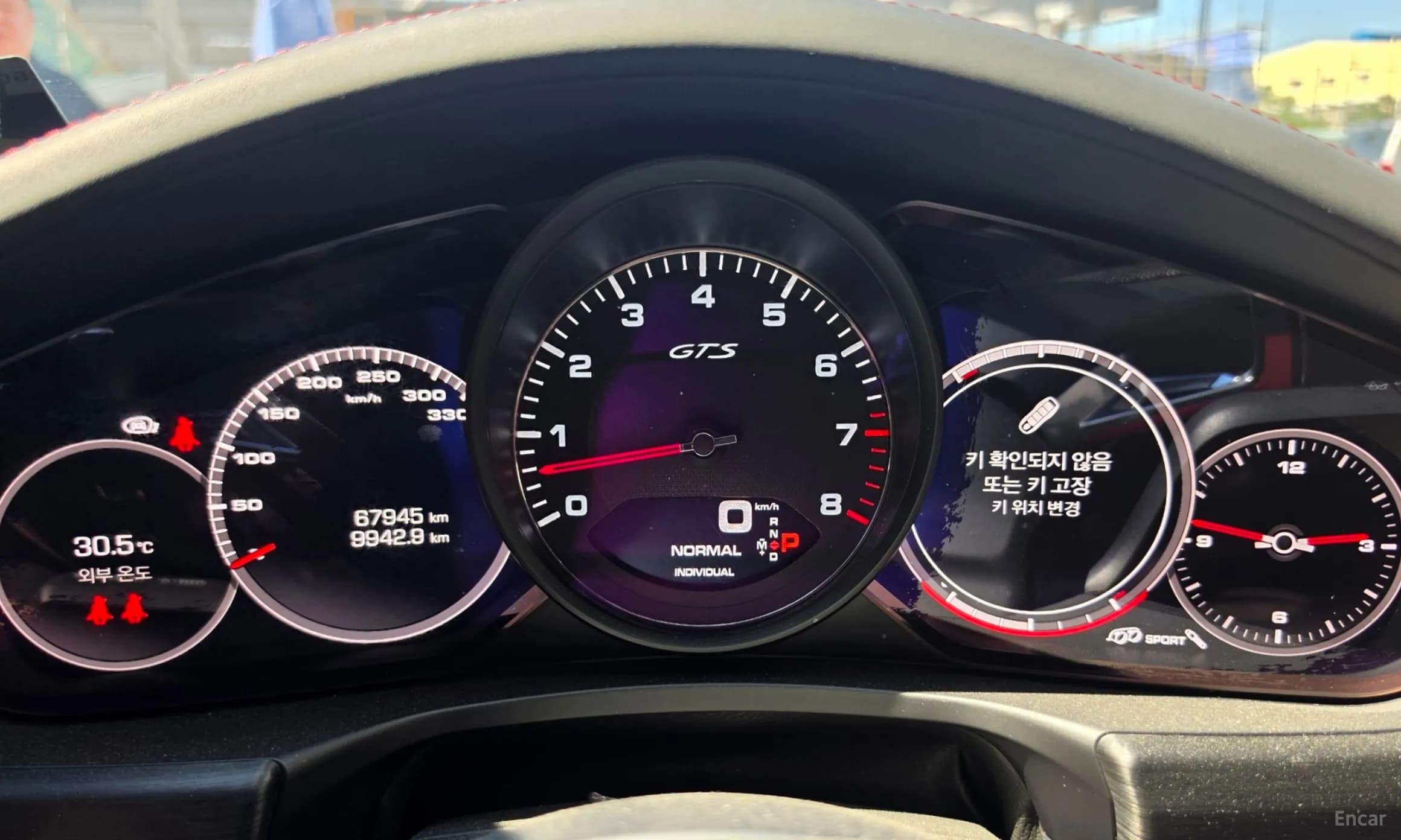 Panamera (971)