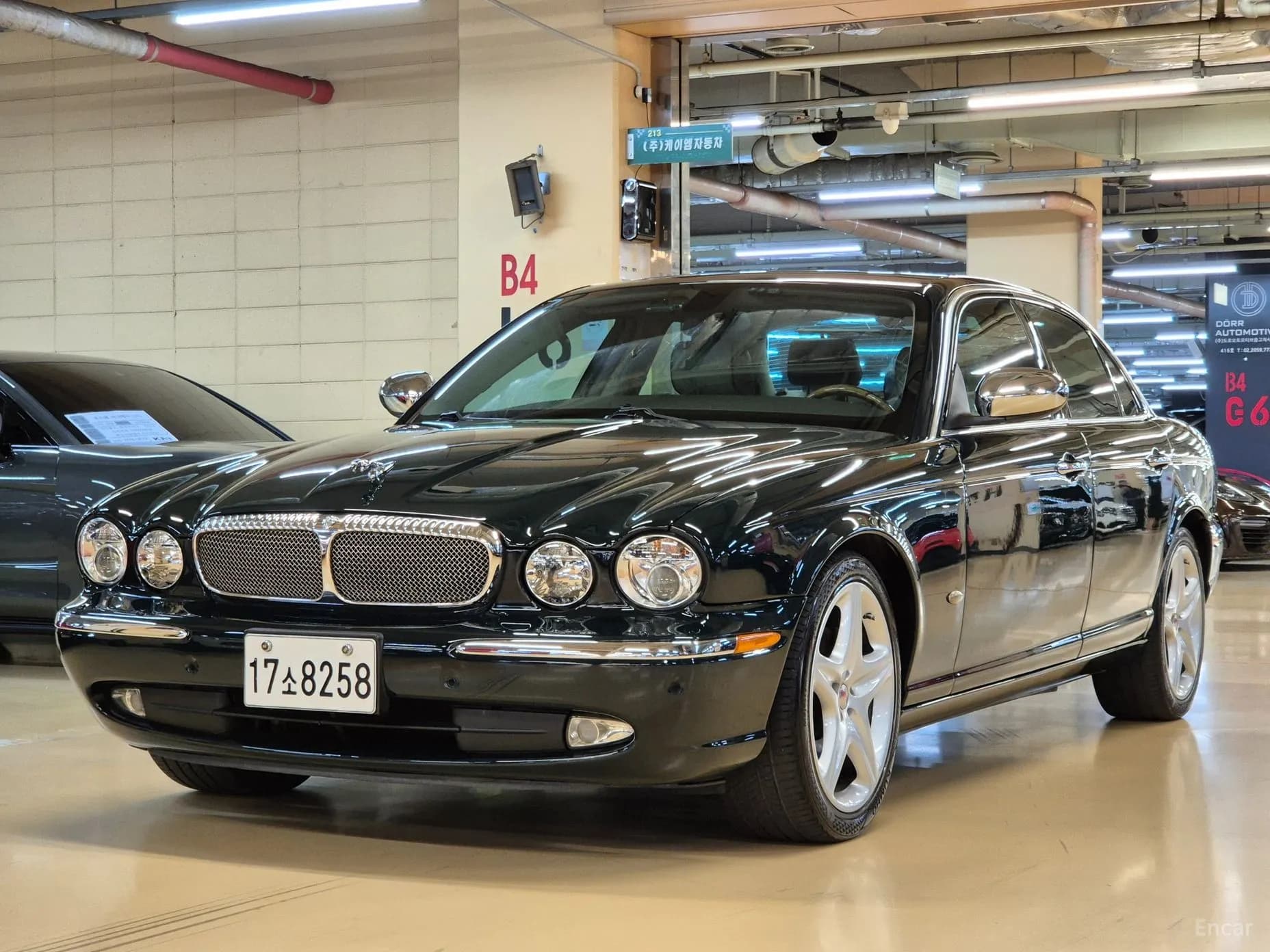 New XJ