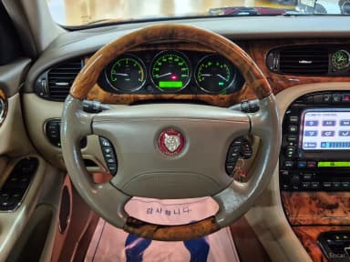 New XJ