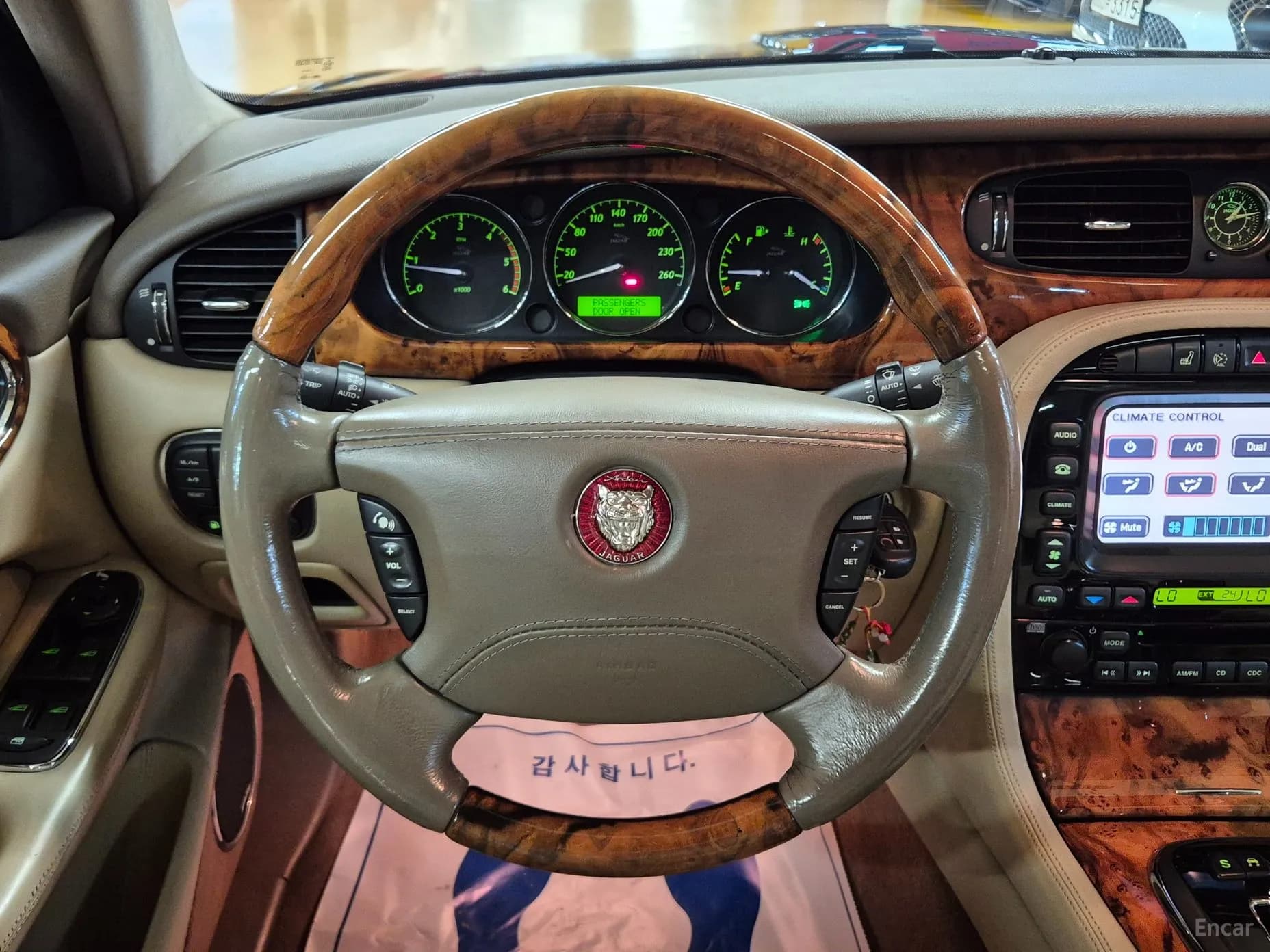 New XJ