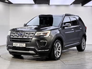Explorer