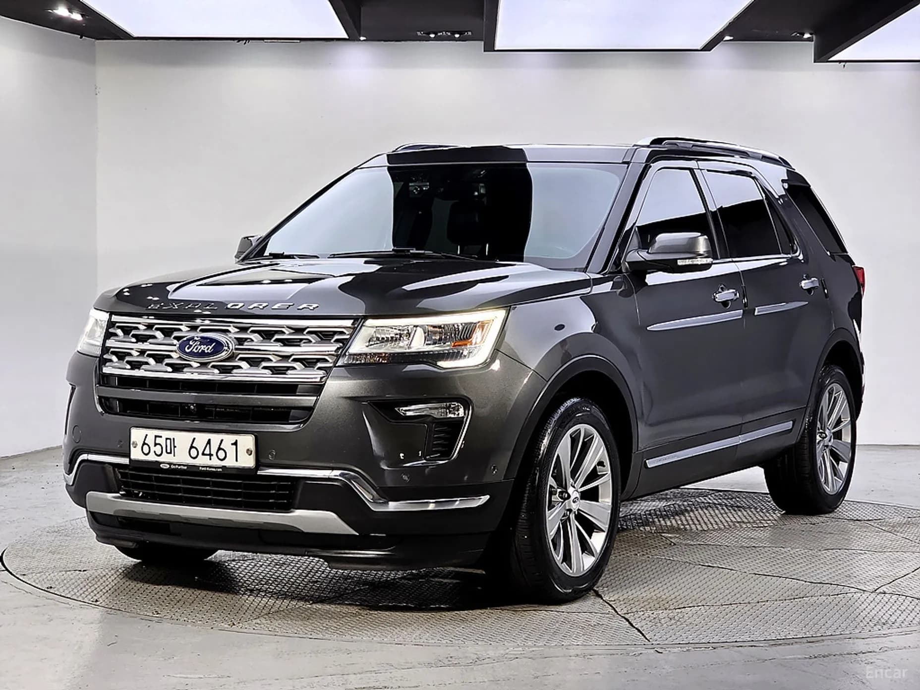 Explorer