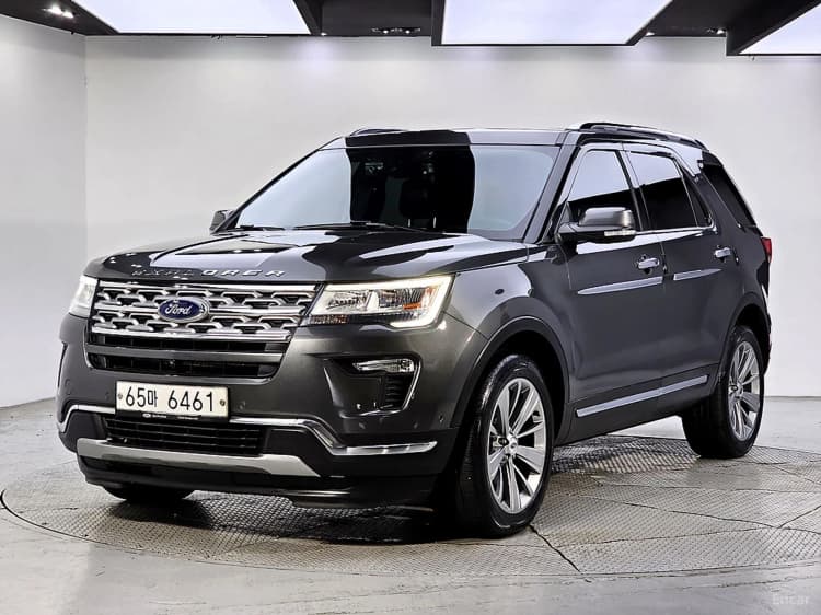 Explorer