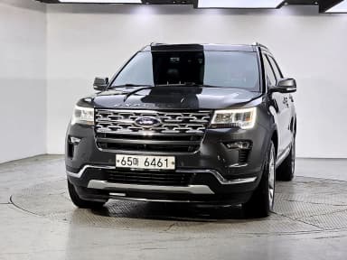 Explorer