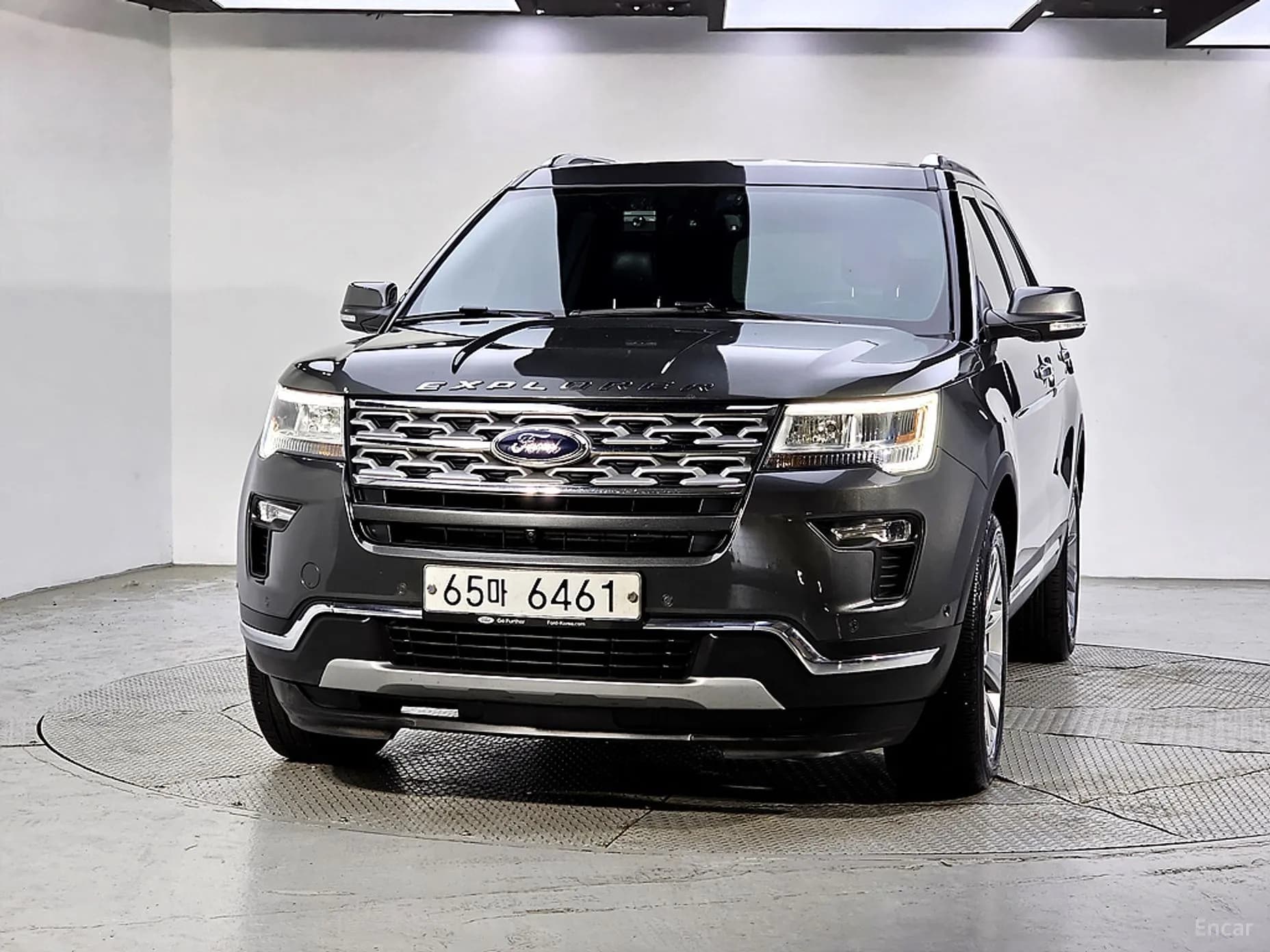 Explorer