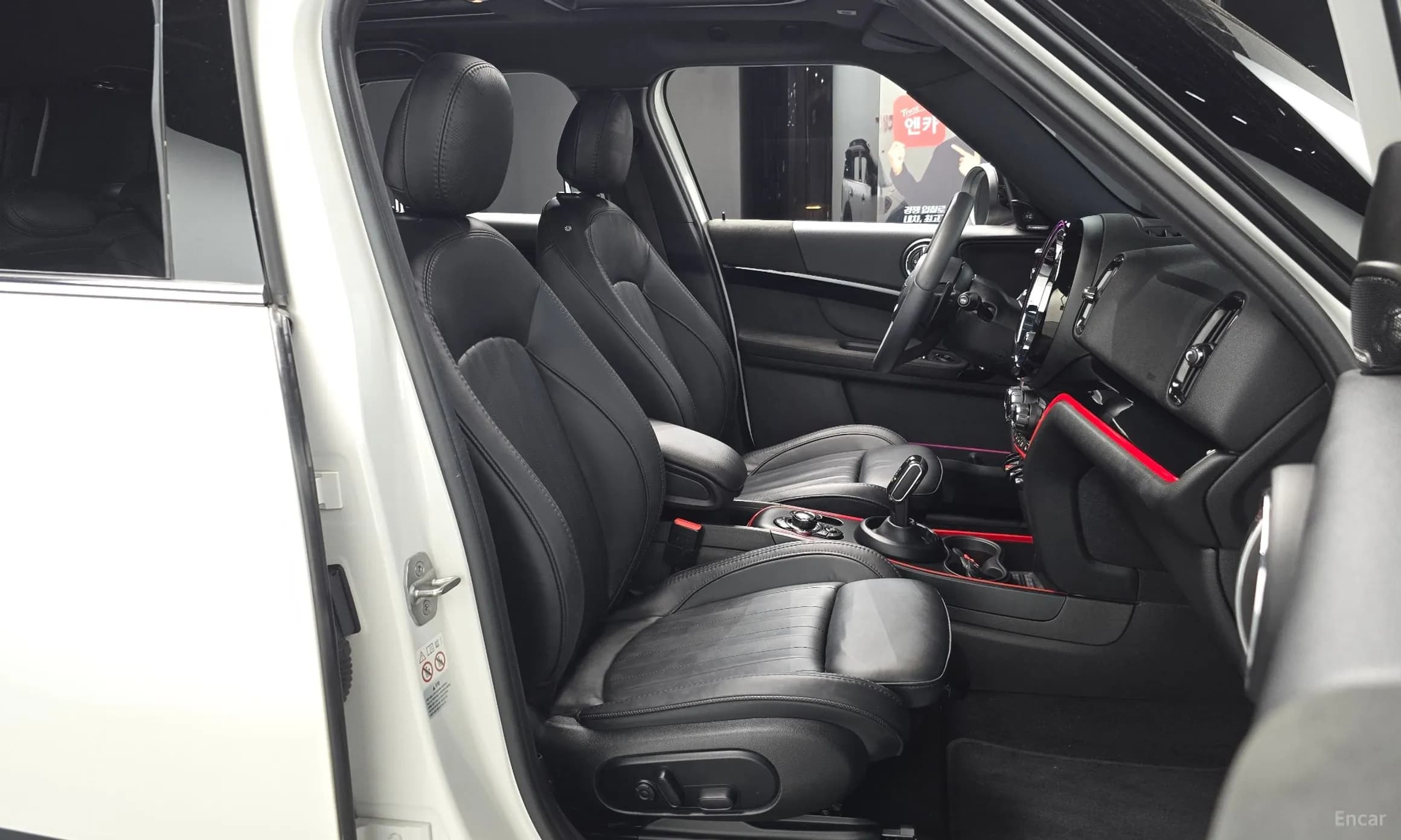 Cooper S Countryman