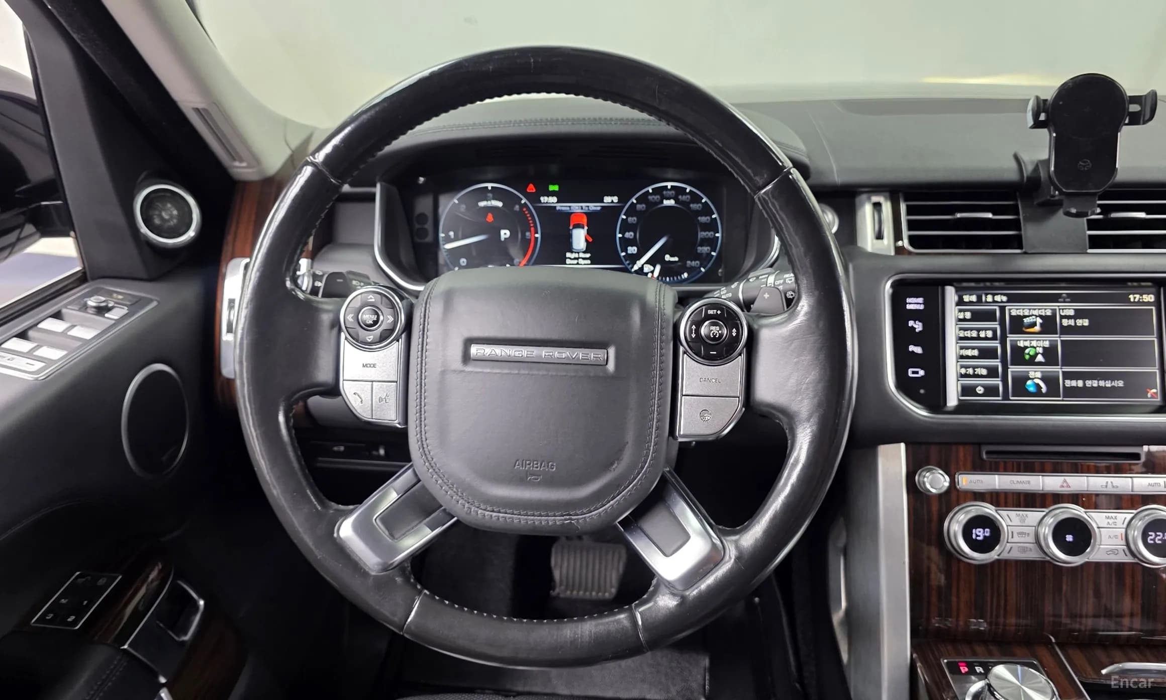 Range Rover 4th Generation