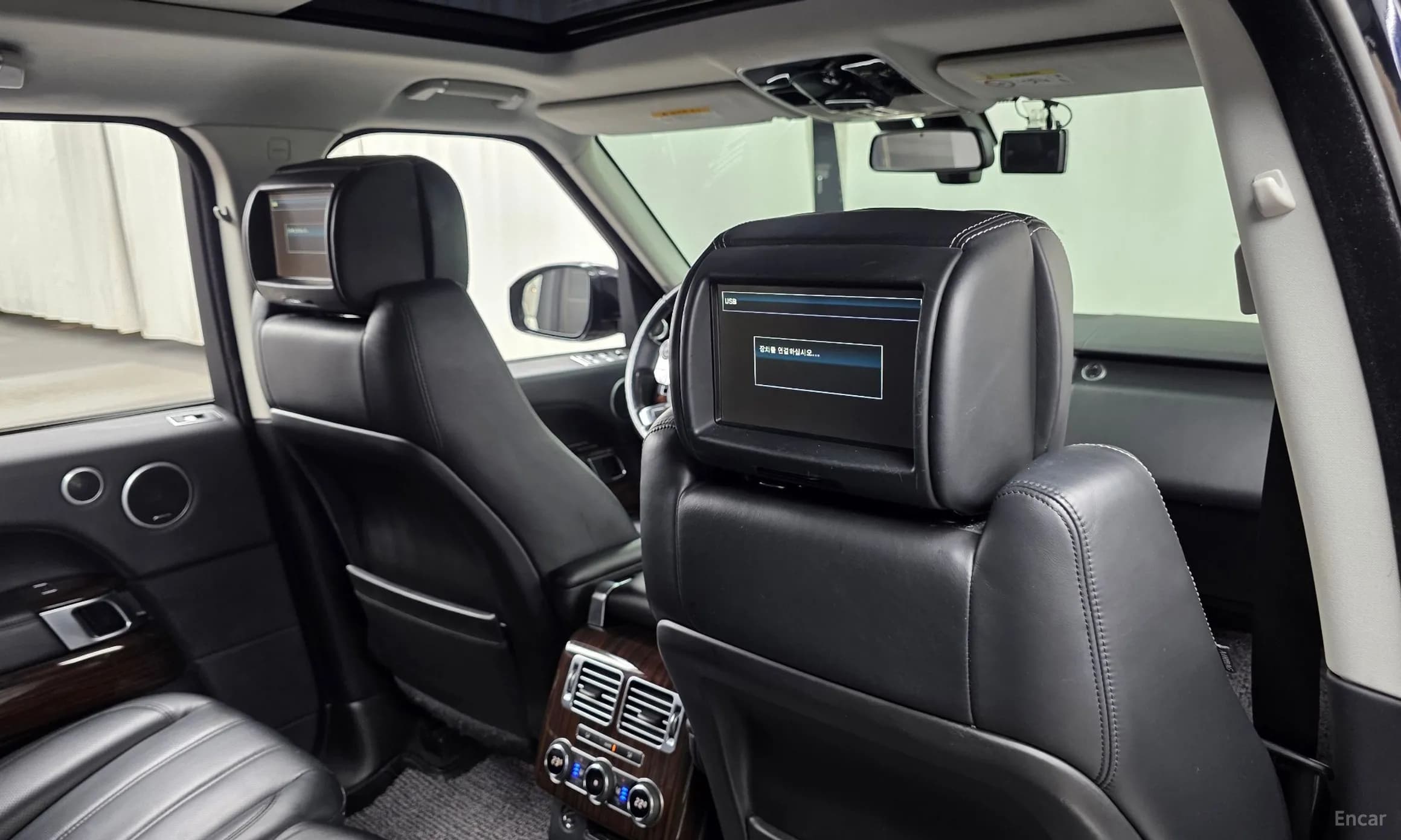 Range Rover 4th Generation