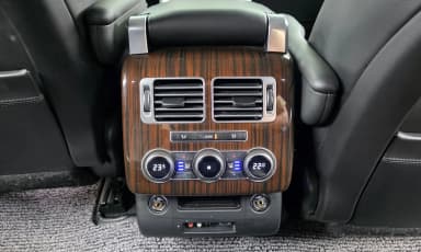 Range Rover 4th Generation