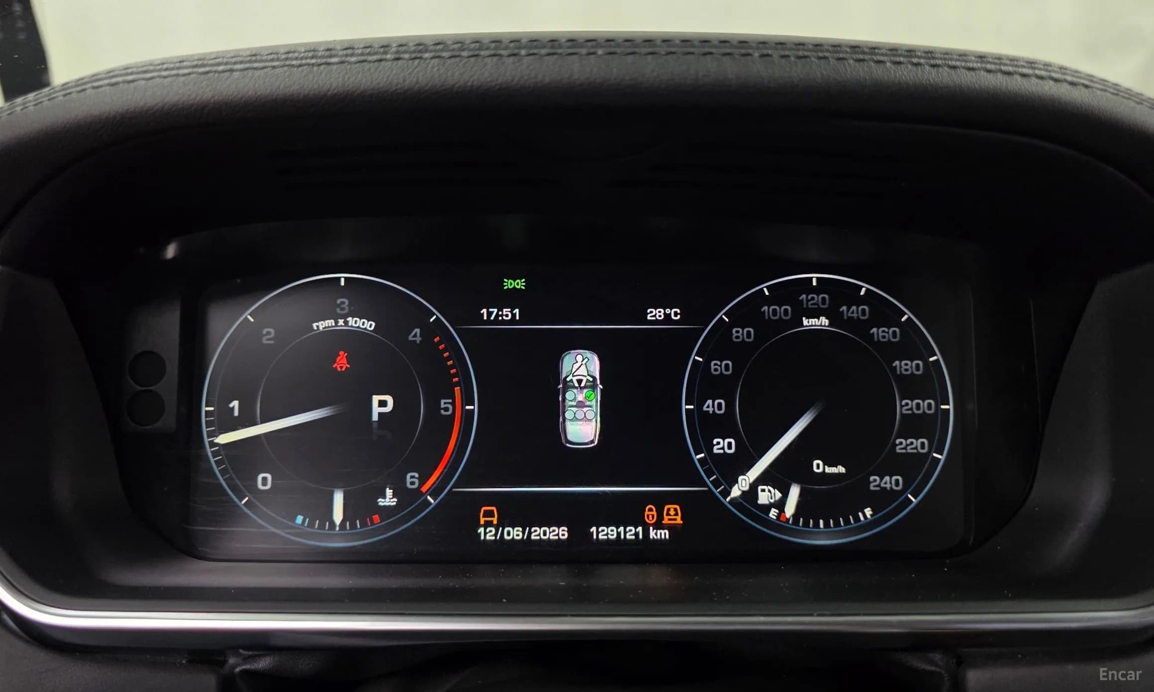 Range Rover 4th Generation