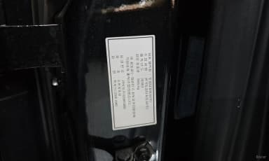 LS500 5th Generation