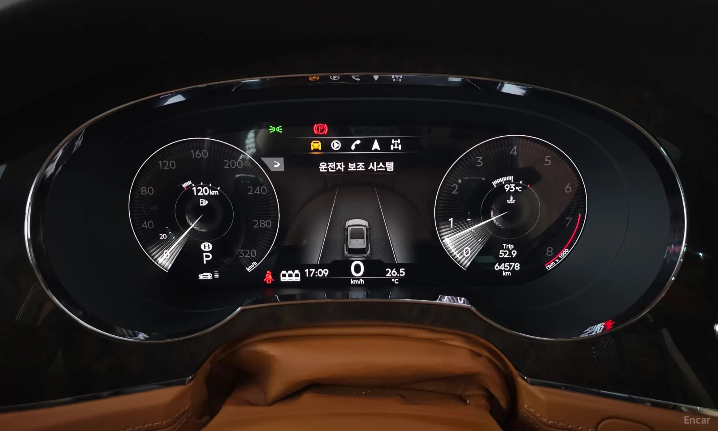 Bentayga