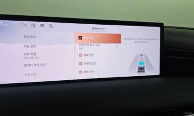 G80 (RG3)