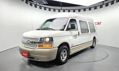 Express Van