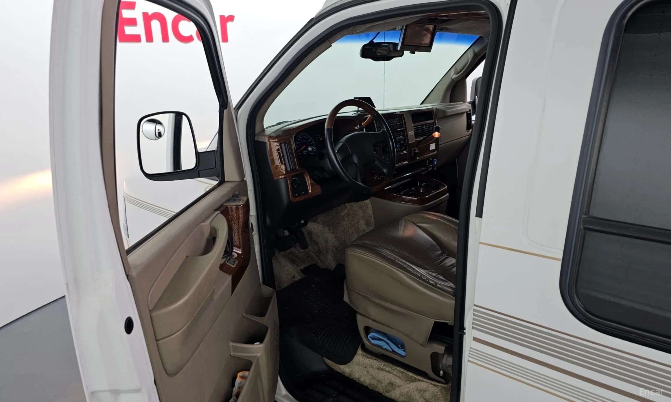 Express Van