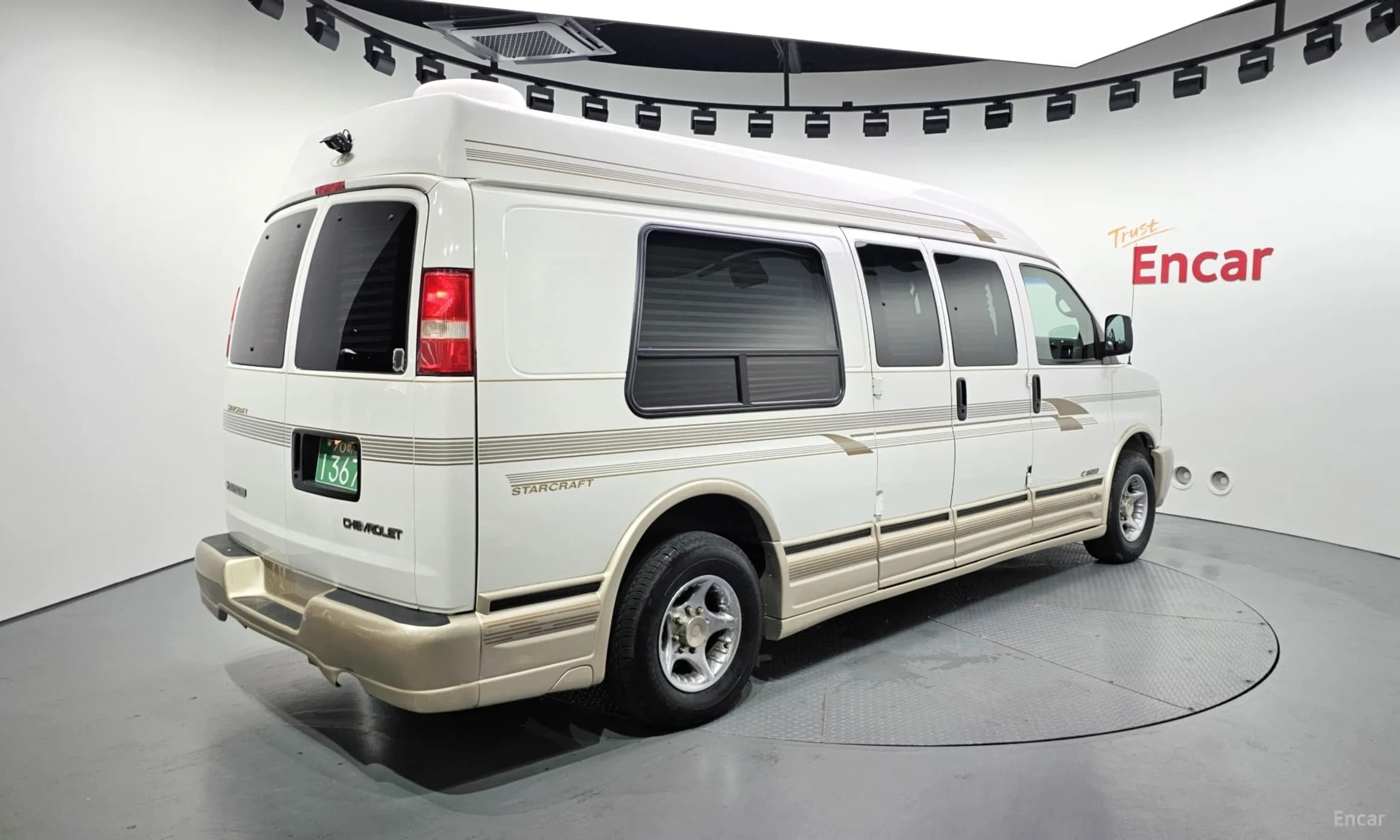 Express Van